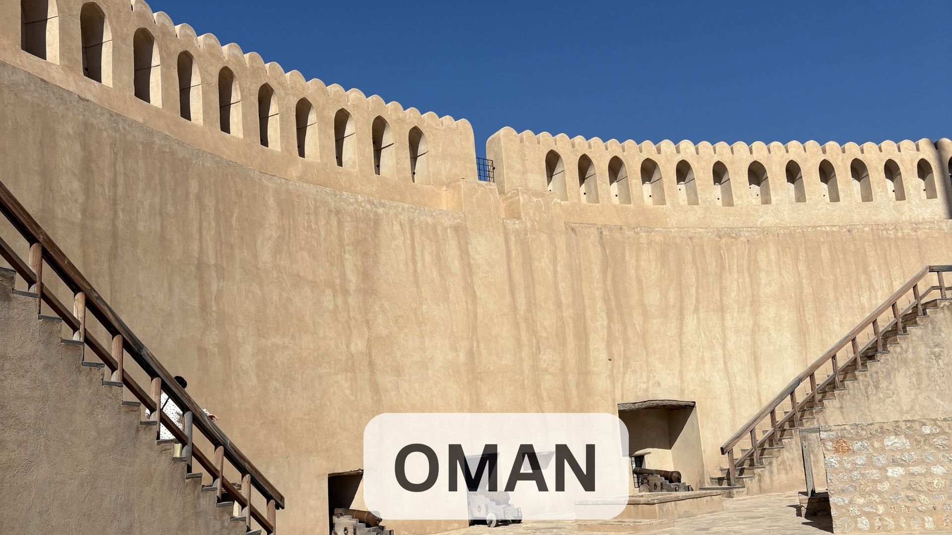 Massive circular walls of Nizwa Fort, one of Oman's most iconic historical landmarks built in the 17th century